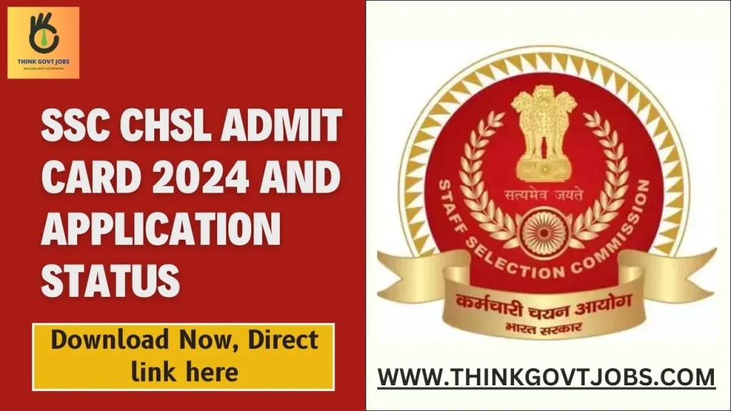 SSC CHSL Admit Card 2024