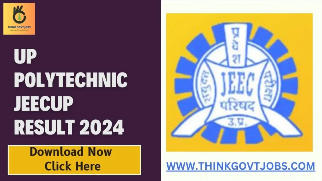 UP Polytechnic JEECUP Result 2024