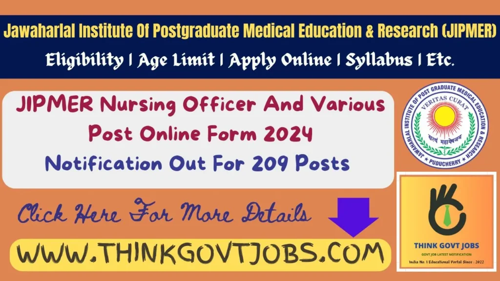 JIPMER Various Post Online Form 2024