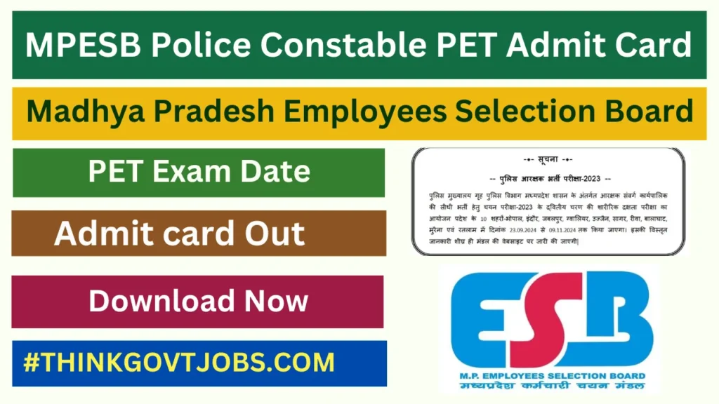 MPESB Police Constable PET Admit Card 2023