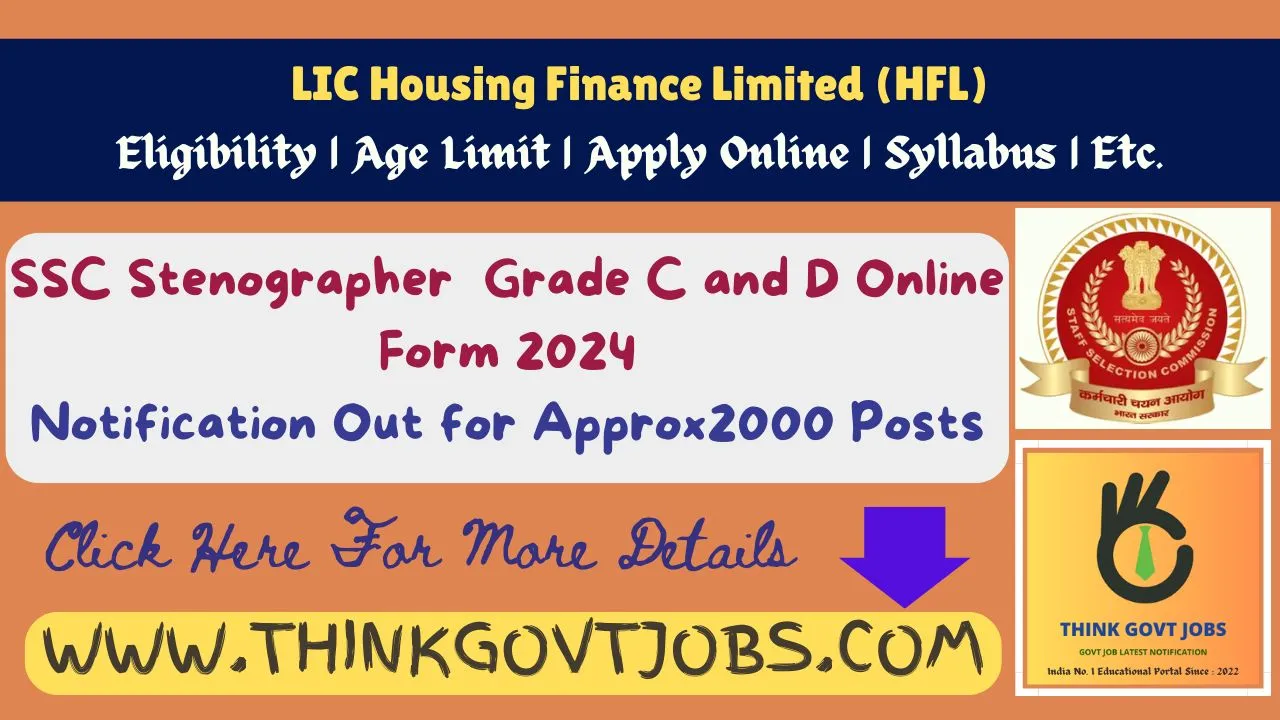 SSC Stenographer Online Form 2024