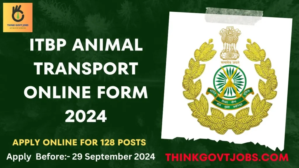 ITBP Animal Transport Online Form 2024