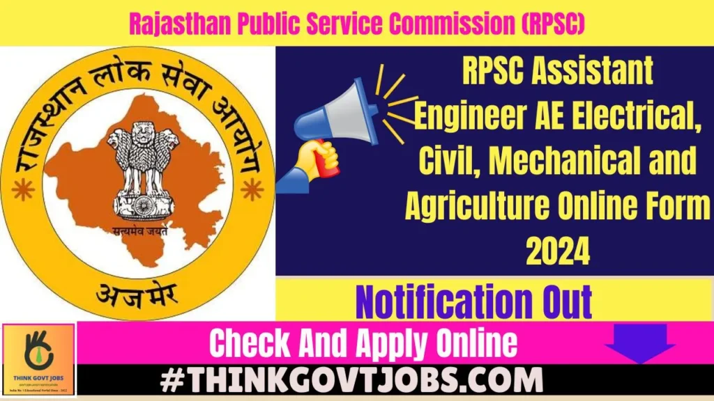 RPSC Assistant Engineer AE Online Form 2024
