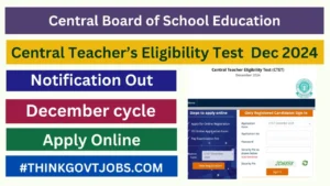 CTET December 2024 Online Form