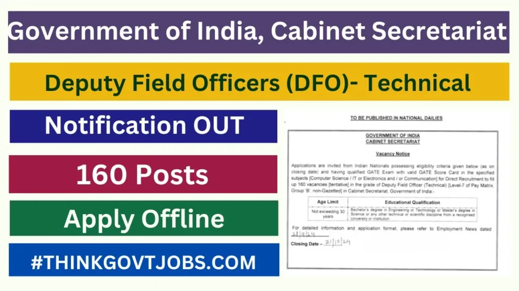 Cabinet Secretariat DFO Tech Recruitment 2024