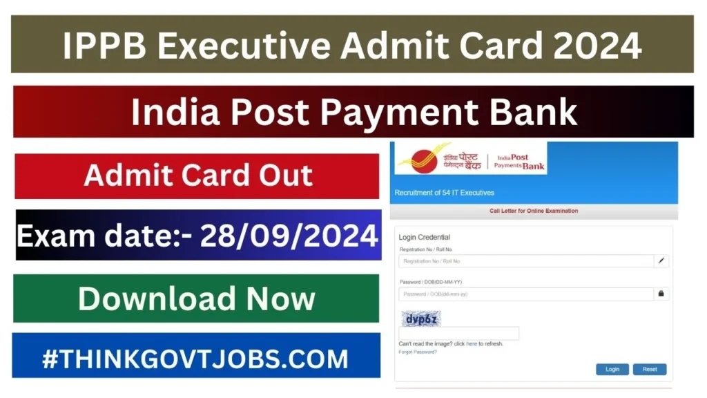 IPPB Executive Admit Card 2024