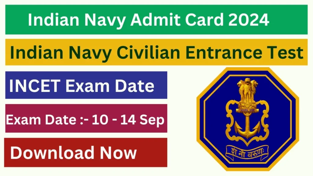 Indian Navy Civilian Entrance Test Admit Card 2024