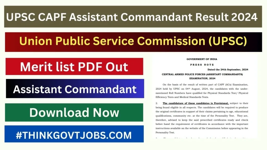 UPSC CAPF Assistant Commandant Result 2024