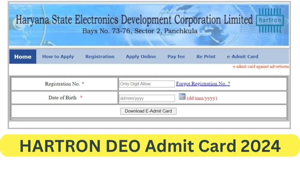 HARTRON DEO Admit Card 2024