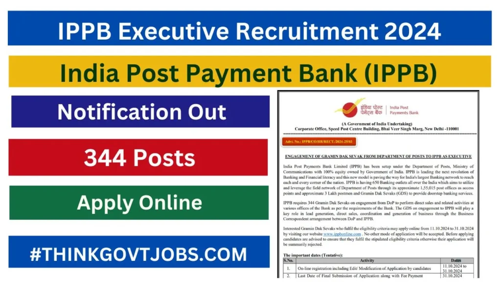 IPPB Executive Recruitment 2024