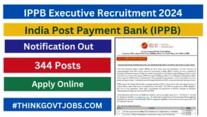 IPPB Executive Recruitment 2024