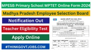 MPESB Primary School MPTET Online Form 2024