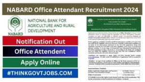 NABARD Office Attendant Recruitment 2024