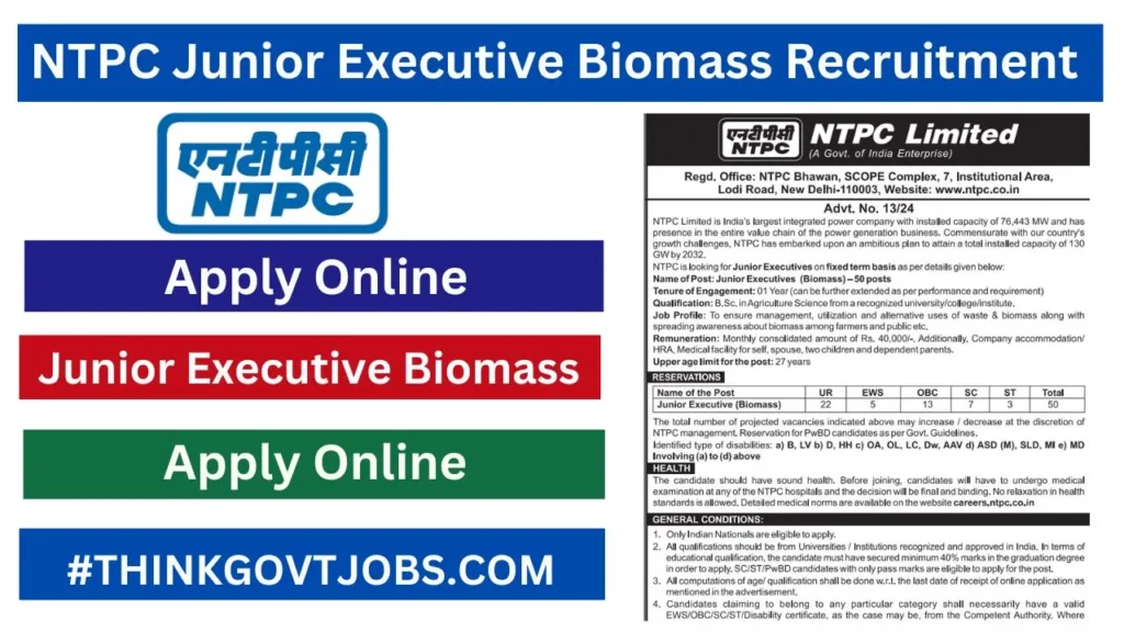 NTPC Junior Executive Biomass Recruitment 2024