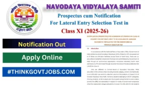 NVS Class 11th Admission Form 2025-26