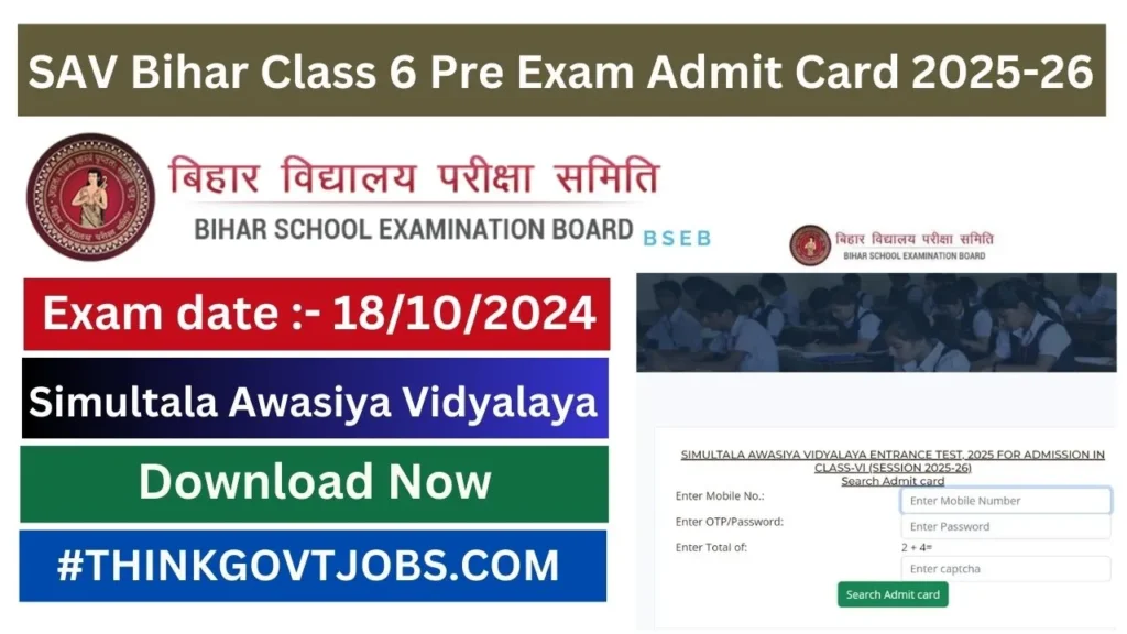 SAV Bihar Class 6 Pre Exam Admit Card 2025-26