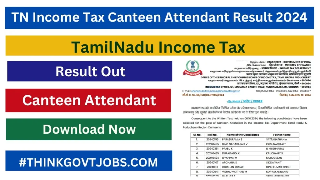 TN Income Tax Canteen Attendant Result 2024