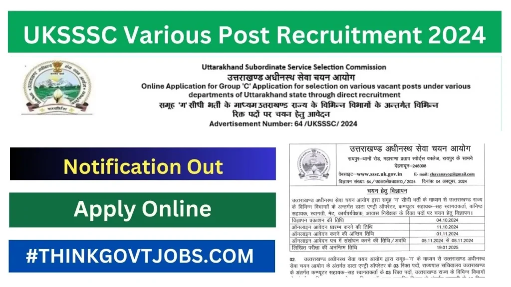 UKSSSC Various Post Recruitment 2024