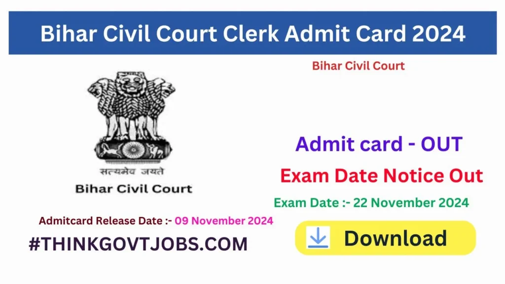 Bihar Civil Court Clerk Admit Card 2024