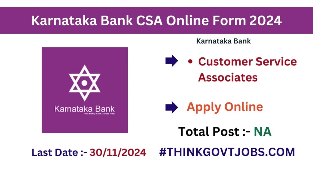 Karnataka Bank CSA Online Form 2024