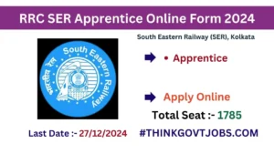 RRC SER Apprentice Online Form 2024