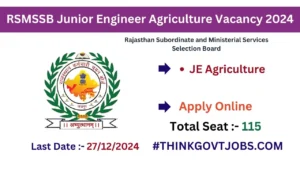 RSMSSB Junior Engineer Agriculture Online Form 2024