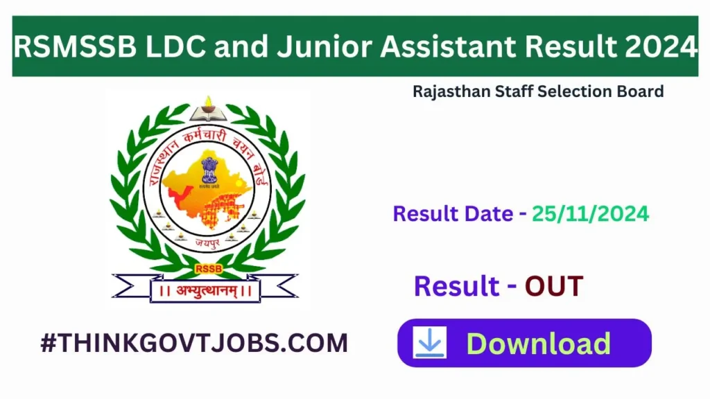 RSMSSB LDC and Junior Assistant Result 2024