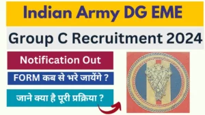 Indian Army DG EME Group C Recruitment 2024