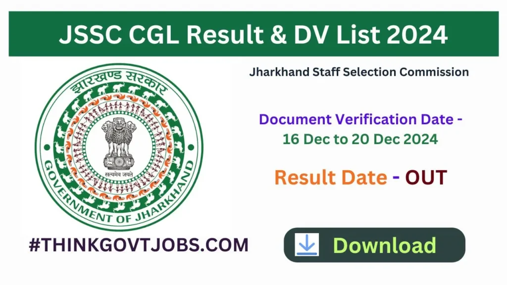 JSSC CGL Result & DV List 2024