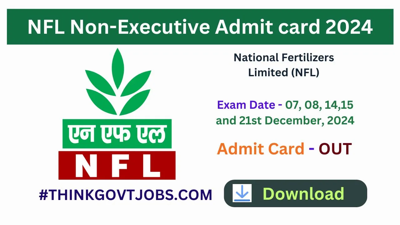 NFL Non-Executive Admit card 2024