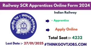 Railway SCR Apprentices Online Form 2024