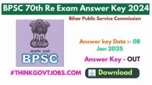 BPSC 70th Re Exam Answer Key 2024