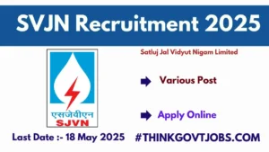 Here You Can Get All The Current And Upcoming Information Related To SJVN Executive Trainee Recruitment 2025. Like Recruitment News, SJVN Executive Trainee Recruitment 2025 Total Posts, Important Dates, Application Fees, Qualification, Age Limit, SJVN Executive Trainee Recruitment 2025 Selection Process, Salary, Syllabus, Exam Pattern, Exam Date, Admit Card, Answer Key, Merit List, Result, SJVN Executive Trainee Recruitment 2025 Question Paper and More.