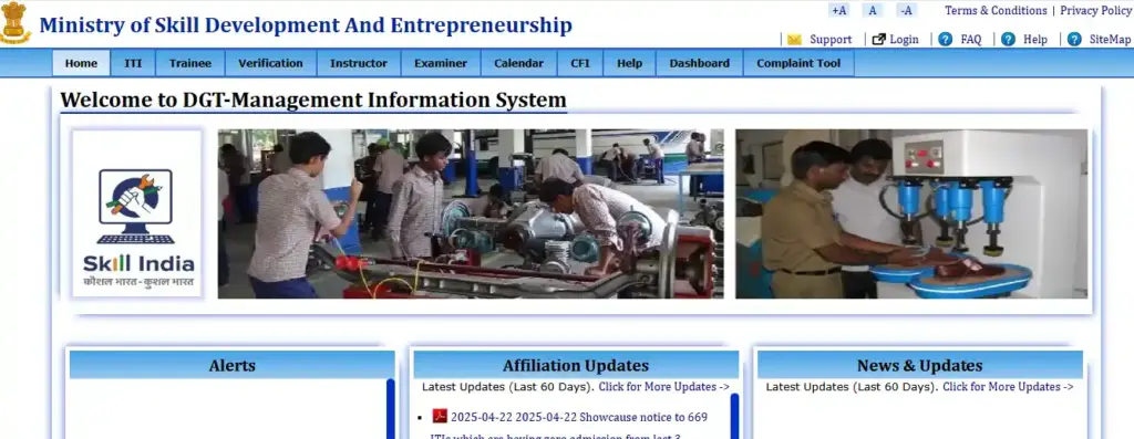 ITI Welder Course 2025: 10वीं के बाद बेहतरीन करियर का मौका | Eligibility, Fees, Scope