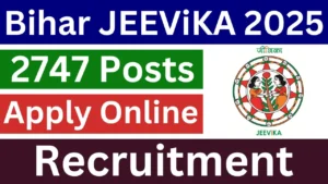 BRLPS JEEVIKA Recruitment 2025