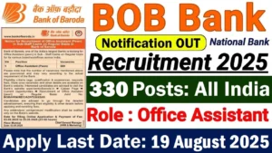 Bank of Baroda 330 SO Recruitment 2025